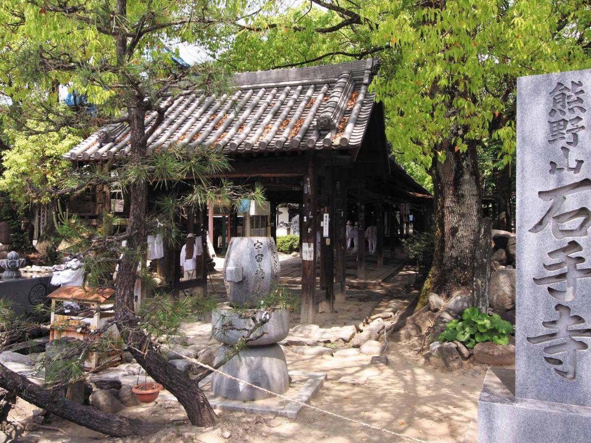 Ooedo Onsen Monogatari Dogo Hotel Matsuyama  Exterior foto